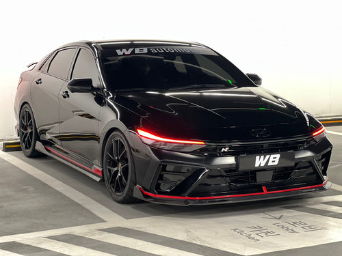 Hyundai Elantra N PE Carbon Fiber Front Lip